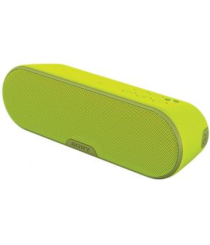Sony SRS-XB2 Yellow