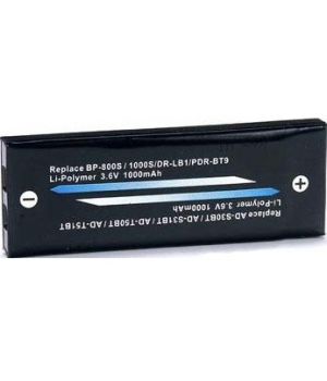 ExtraDigital Аккумулятор для Konica DR-LB1 - DV00DV1345