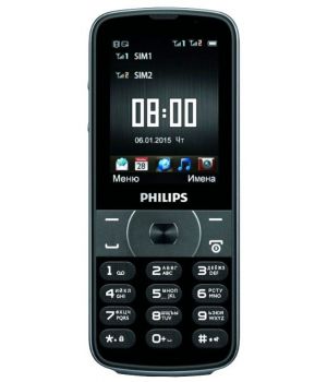 Philips E560 Black
