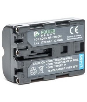 PowerPlant Aккумулятор для Sony NP-FM500H (1700 mAh) - DV00DV1229