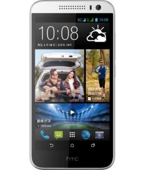HTC Desire 616 D616H Dual Sim White