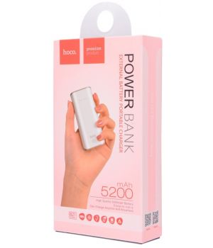 Hoco PowerBank B21 Xiao Nai 5200 mAh White