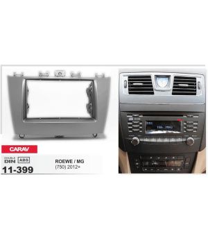 Carav 11-399 Roewe, MG (750) 2012+