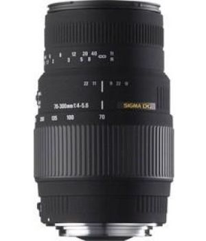 Sigma AF 70-300mm f/4-5.6 DG MACRO