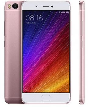 Xiaomi Mi5s 128GB Pink