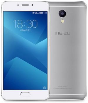Meizu M5 Note 64GB Silver