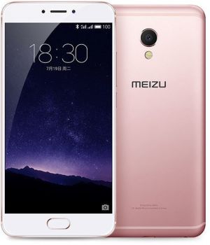 Meizu MX6 32GB Pink