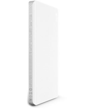 Xiaomi ZMI Power Bank 5000mAh White