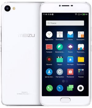 Meizu U10 32GB White